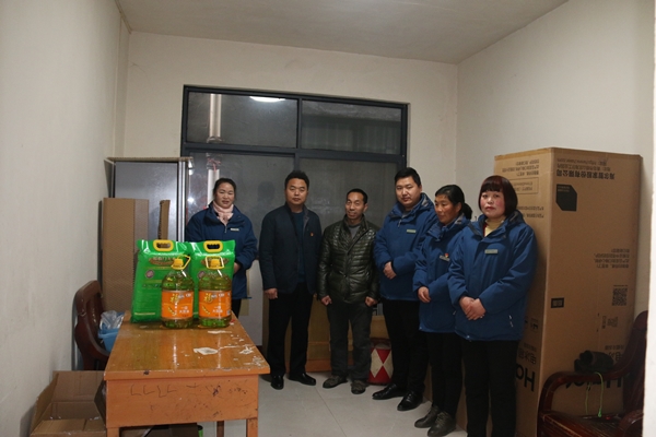 同好物業情系困難職工慰問活動